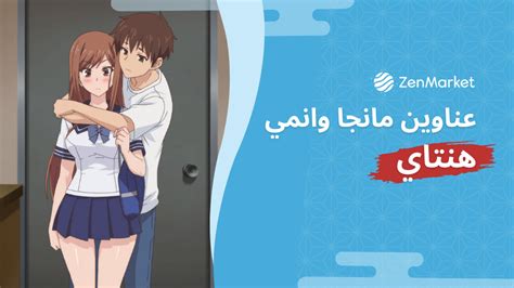 هنتاي|Hentai Anime Hentai Collection in Hentai Haven 